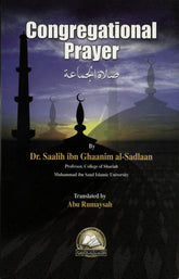 Congregational Prayer